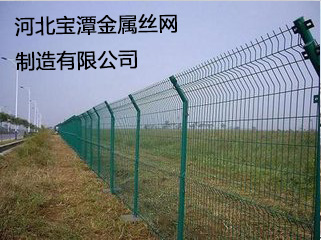 機場防護網