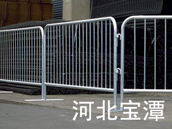 臨時護欄網