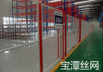 車間護(hù)欄網(wǎng)用途介紹