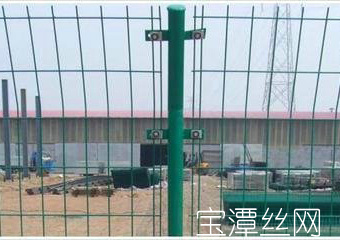 雙邊絲護欄網