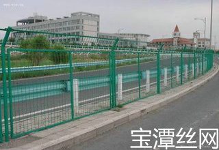 高速護欄網