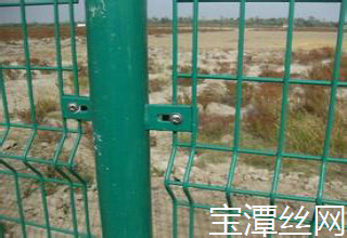 鐵路隔離柵