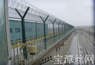 監獄防護網