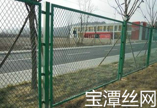 鐵路隔離柵