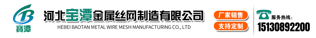 聯(lián)系我們果博東方有限公司客服電話19048888882